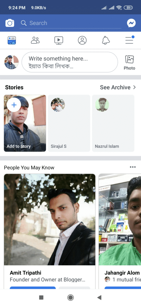 Download Facebook Lite for Android | Facebook Lite APK