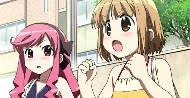Kanamemo (2009) Kanamemo (2009)