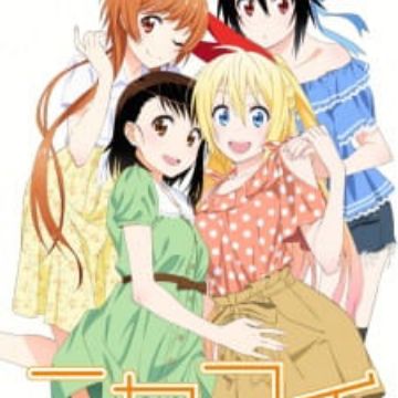 Nisekoi Nisekoi