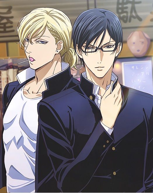Sakamoto desu or not? Sakamoto desu or not?