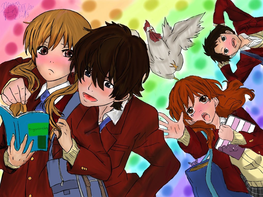 Tonari no Kaibutsu-kun Tonari no Kaibutsu-kun