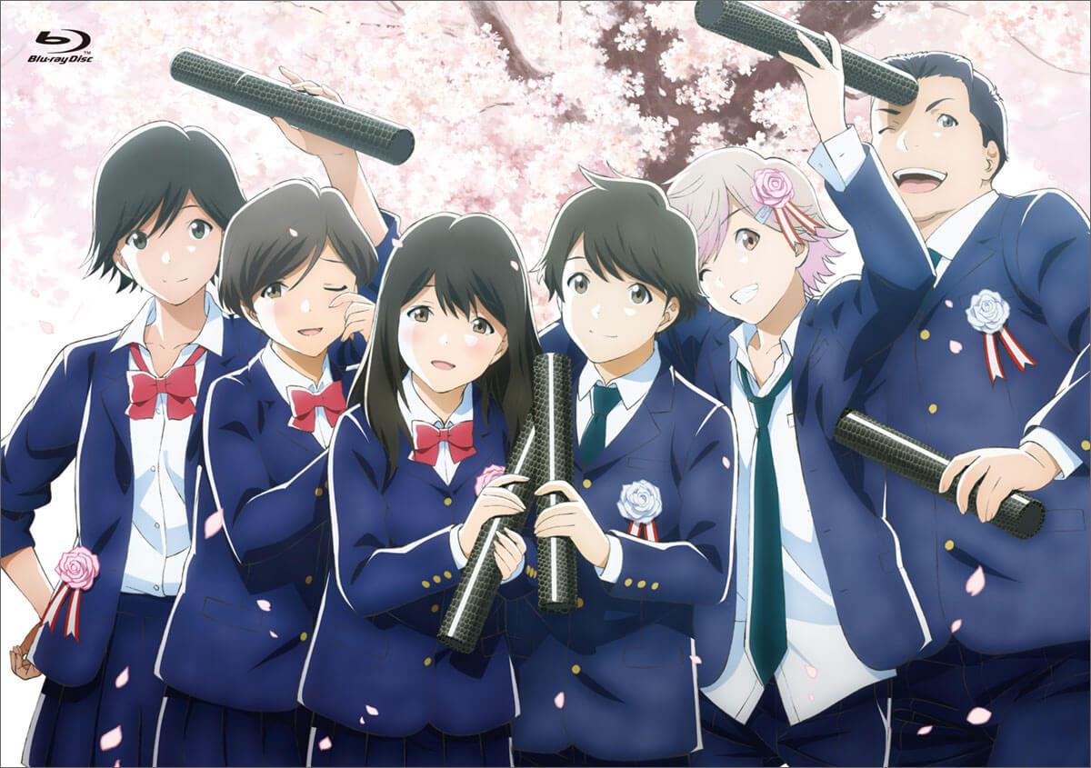 Tsuki ga Kirei Tsuki ga Kirei