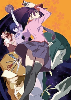 Bakemonogatari Bakemonogatari