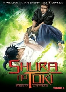 Mutsu Enmei Ryuu Gaiden: Shura no Toki Mutsu Enmei Ryuu Gaiden Shura no Toki