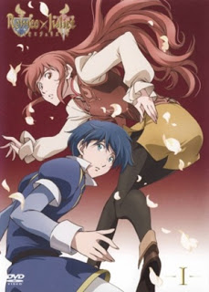 Romeo X Juliet Romeo X Juliet