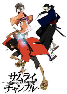 Samurai Champloo Anime Like Katanagatari
