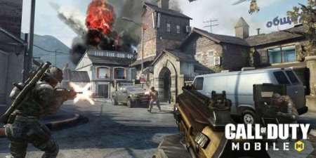 How to Download Call of Duty Mobile How to Download Call of Duty Mobile