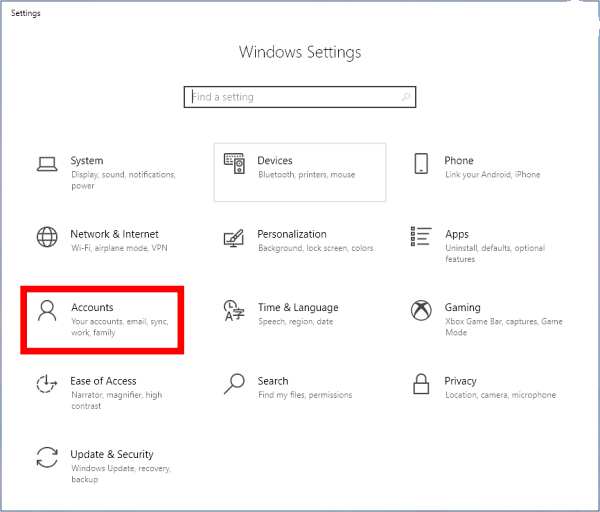 How to Limit User Access in Windows 10