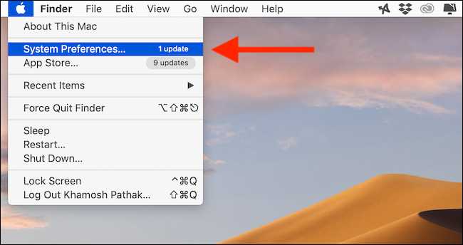 How to Disable Battery Health Management on Mac PC 2025 1 How to Disable Battery Health Management on Mac