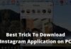 Best Trick To Download Instagram Application on PC 2024 Best Trick To Download Instagram Application on PC