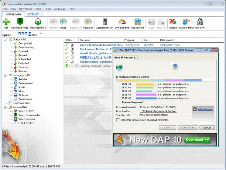 Download Accelerator Plus Download Accelerator Plus