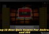 Top 12 Best Quiz Games For Android and IOS 2024 Top 12 Best Quiz Games For Android and IOS