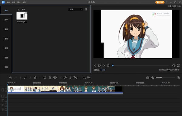EaseUS Video Editor EaseUS Video Editor
